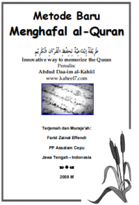 Metode Baru
Menghafal al-Quran